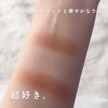 バーチャルアイズメイカー/KATE/アイシャドウパレットを使ったクチコミ(4枚目)