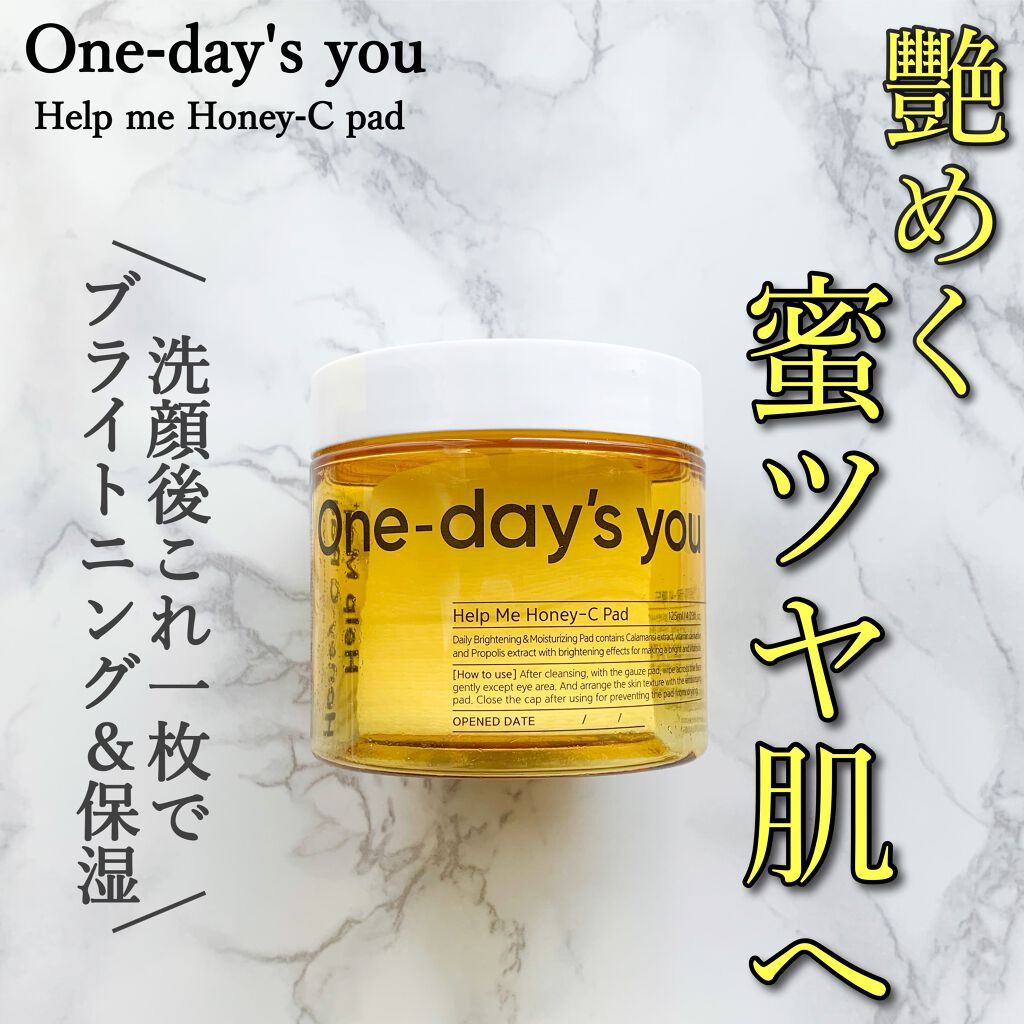 ヘルプミー! ハニーCパッド/One-day's you/トナーパッドを使ったクチコミ(1枚目)