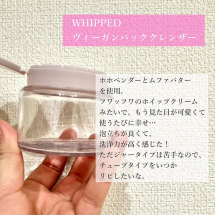 GGãšãã»ã³ã¹/KISO/çŸå®¹æ¶²ã䜿ã£ãã¯ãã³ãïŒ4æç®ïŒ