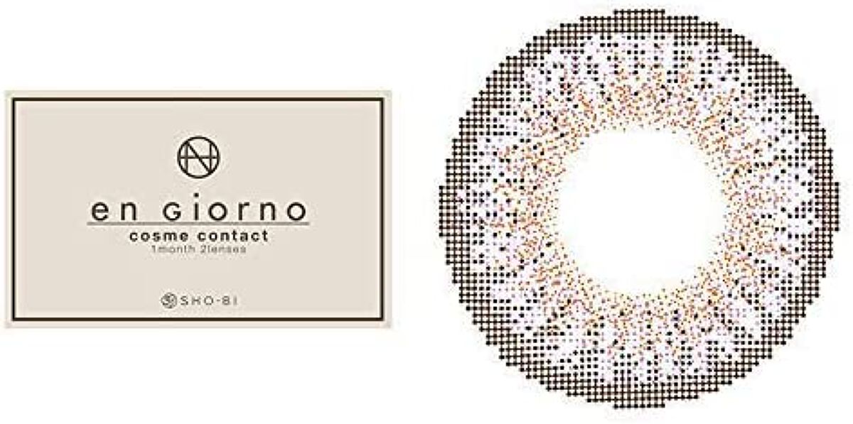 アンジョルノ ローズブラウン