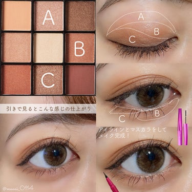 UR GLAM　BLOOMING EYE COLOR PALETTE/U R GLAM/アイシャドウパレットを使ったクチコミ（3枚目）