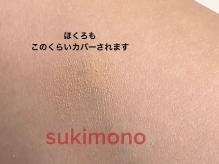 M on LIPS 「あまりしないブラシの投稿。コンシーラーの詳細動画はこちらの投稿..」(7枚目)