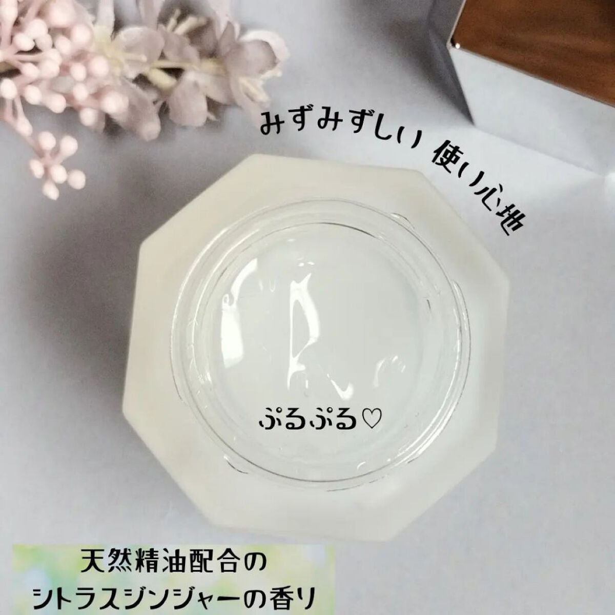 ハイドロインパクト/リサージ/美容液を使ったクチコミ(3枚目)