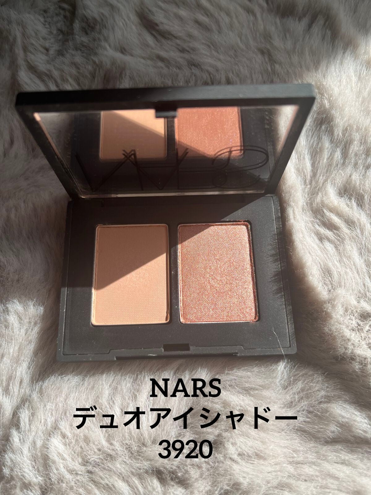 デュオアイシャドー/NARS/アイシャドウパレットを使ったクチコミ(2枚目)