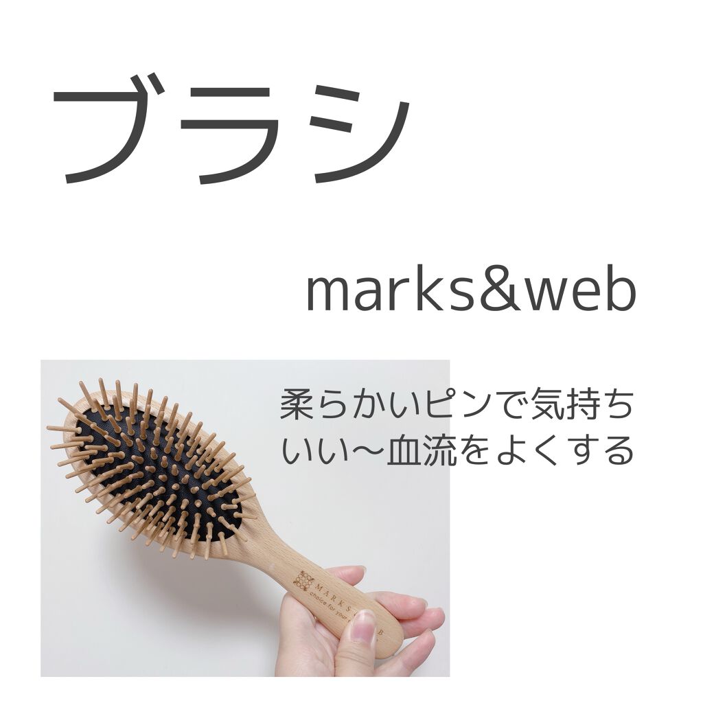 頭皮保湿ローション/キュレル/頭皮ローションを使ったクチコミ(4枚目)