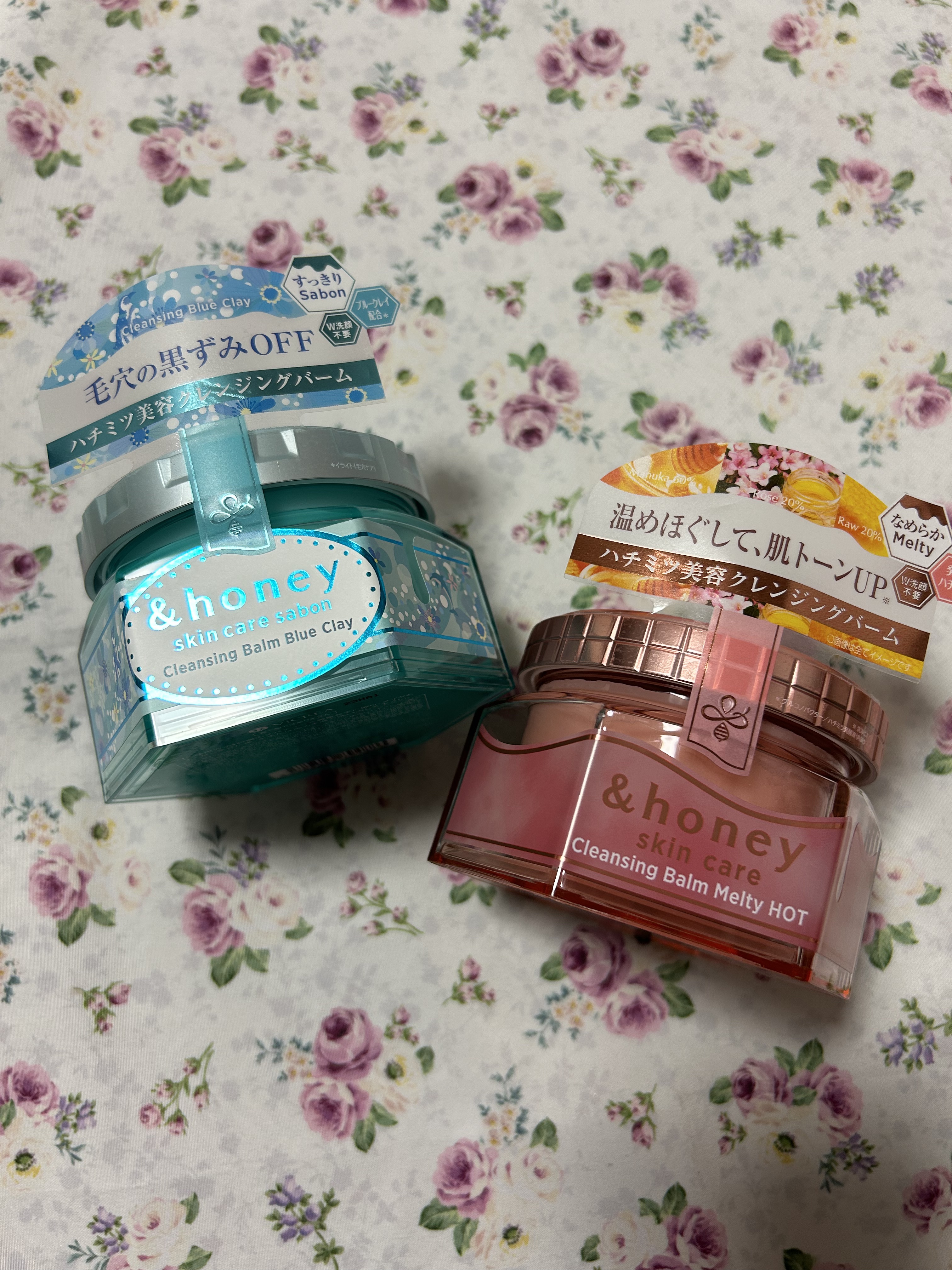 &honey クレンジングバーム メルティ ホット/&honey/クレンジングバームを使ったクチコミ（1枚目）