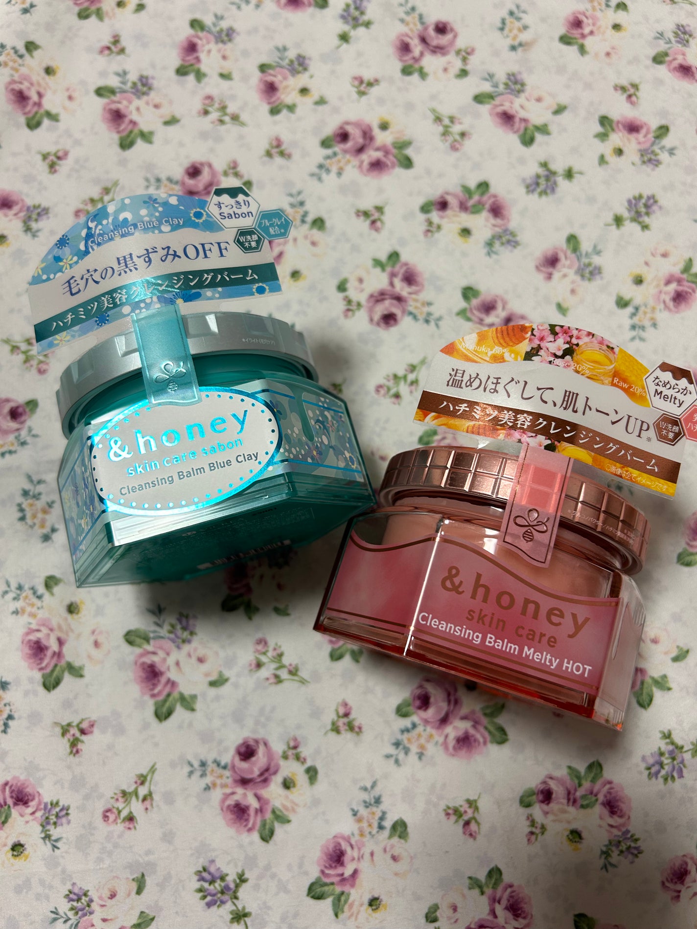 アンドハニー クレンジングバーム クリア/&honey/クレンジングバームを使ったクチコミ(1枚目)