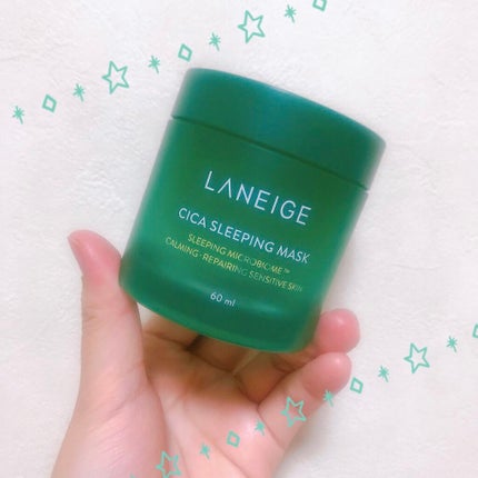 シカスリーピングマスク/LANEIGE/フェイスクリームを使ったクチコミ(1枚目)