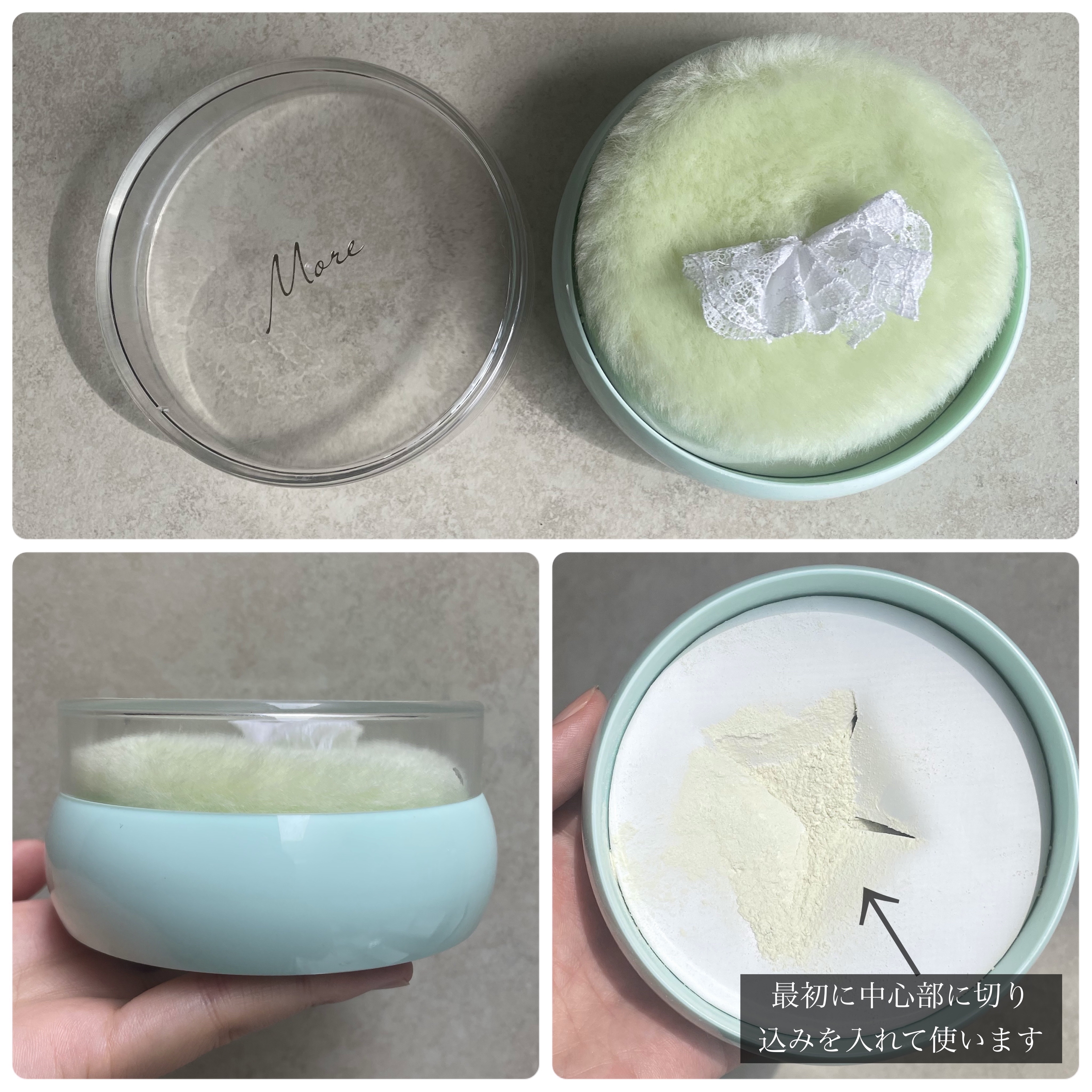 モアファンシーパウダー/SHISEIDO/香水(その他)を使ったクチコミ（3枚目）