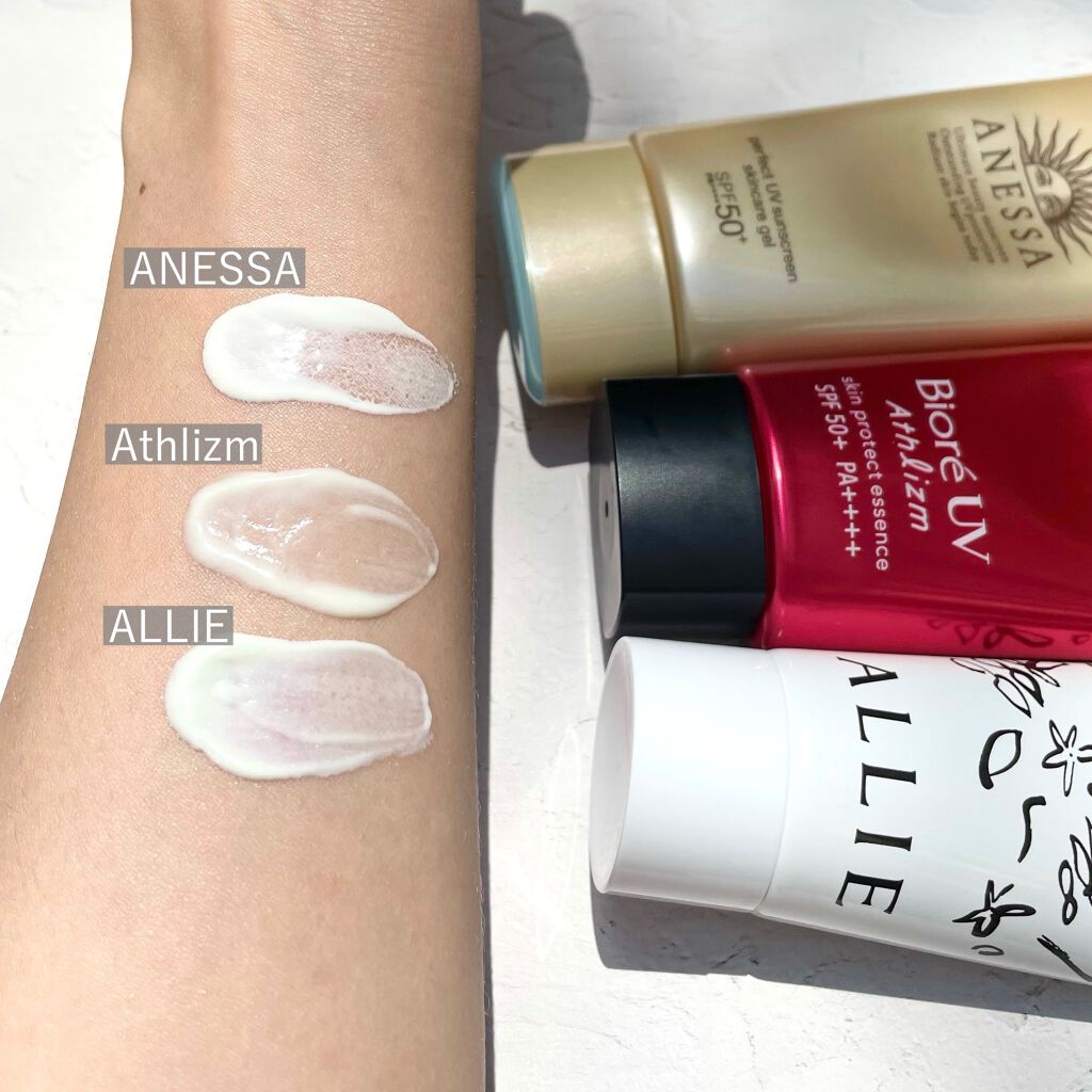 パーフェクトUV スキンケアジェル a/アネッサ/日焼け止め・UVケアを使ったクチコミ（3枚目）