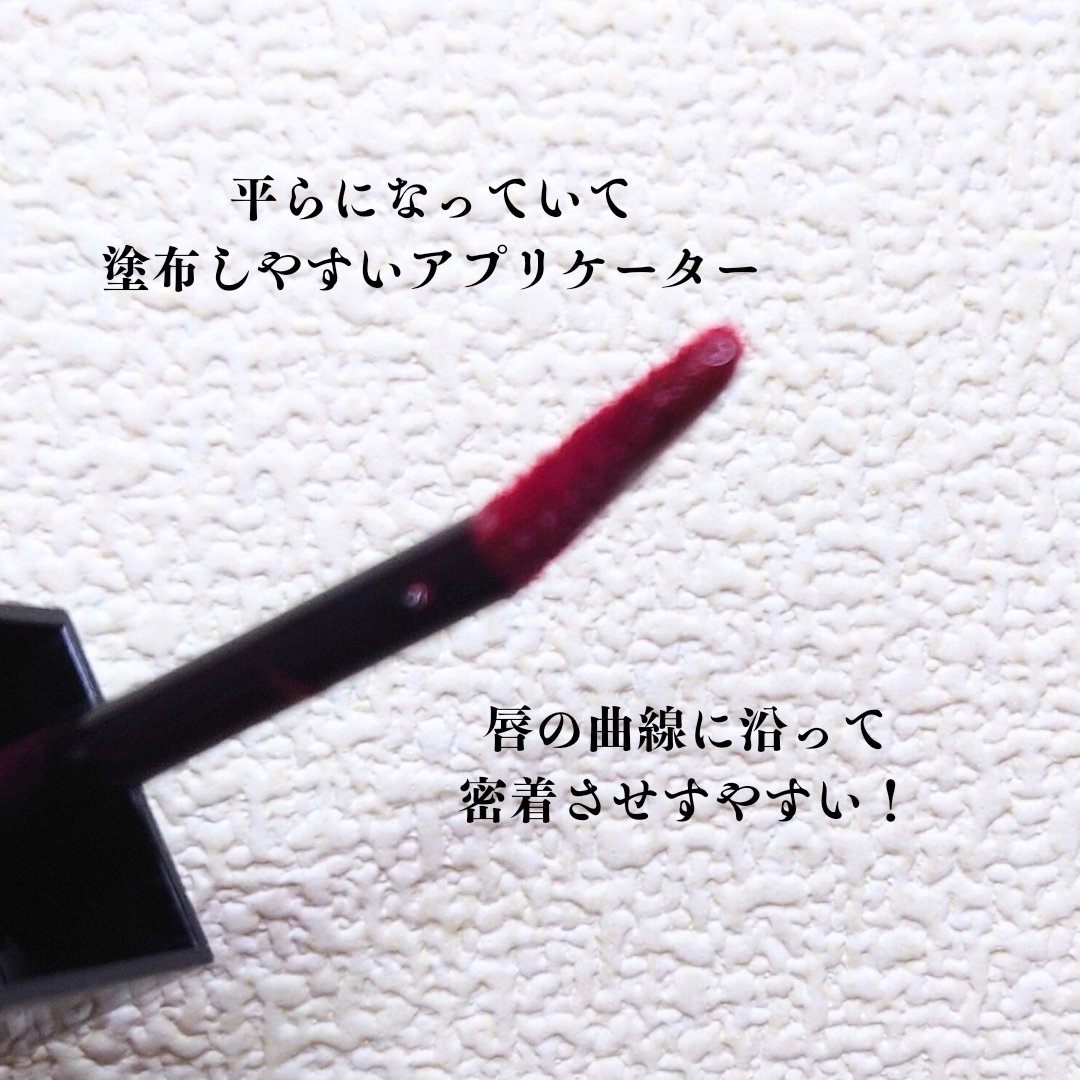 ブラーグロイリップティント/Dinto/リップティントを使ったクチコミ（2枚目）