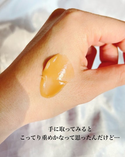 Pressed Serum Tundra chaga/BLITHE/美容液を使ったクチコミ(3枚目)