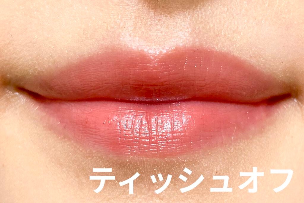 カラーティントリップ/CEZANNE/リップティントを使ったクチコミ(7枚目)