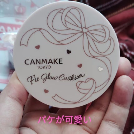 フィットグロウクッション/キャンメイク/クッションファンデーションを使ったクチコミ(3枚目)
