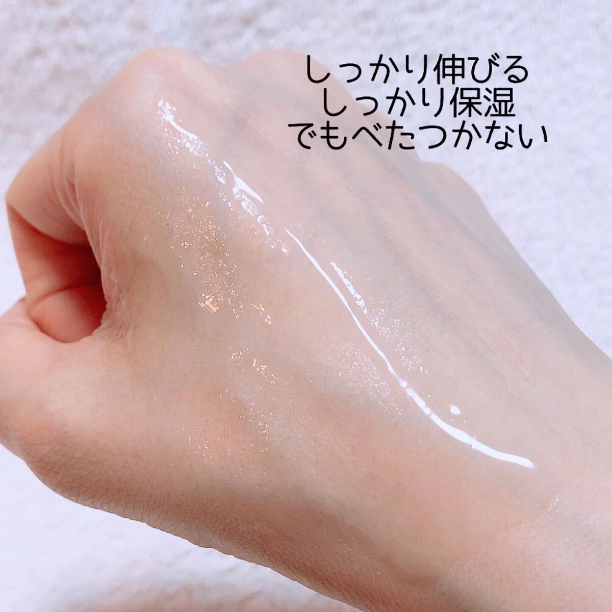 アドバンスバリア セラム (敏感肌用美容液)/iniks/美容液を使ったクチコミ(4枚目)