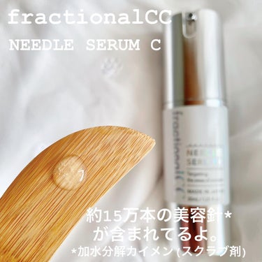 fractionalCC ニードルセラムC/fractionalCC/美容液を使ったクチコミ（2枚目）