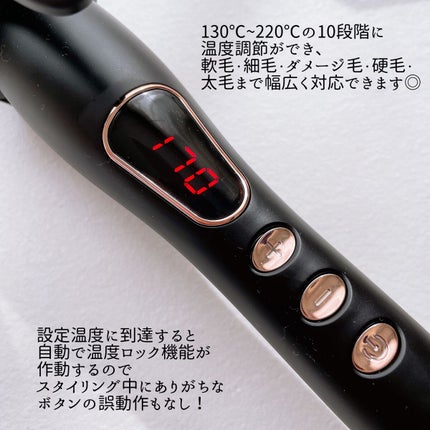 けっぴー♡フォロバ100 on LIPS 「𓆸新しく発売されたルピリーナのカールアイロン。『女神プレー..」(4枚目)