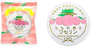 charley トラッドワセリン ももの香り