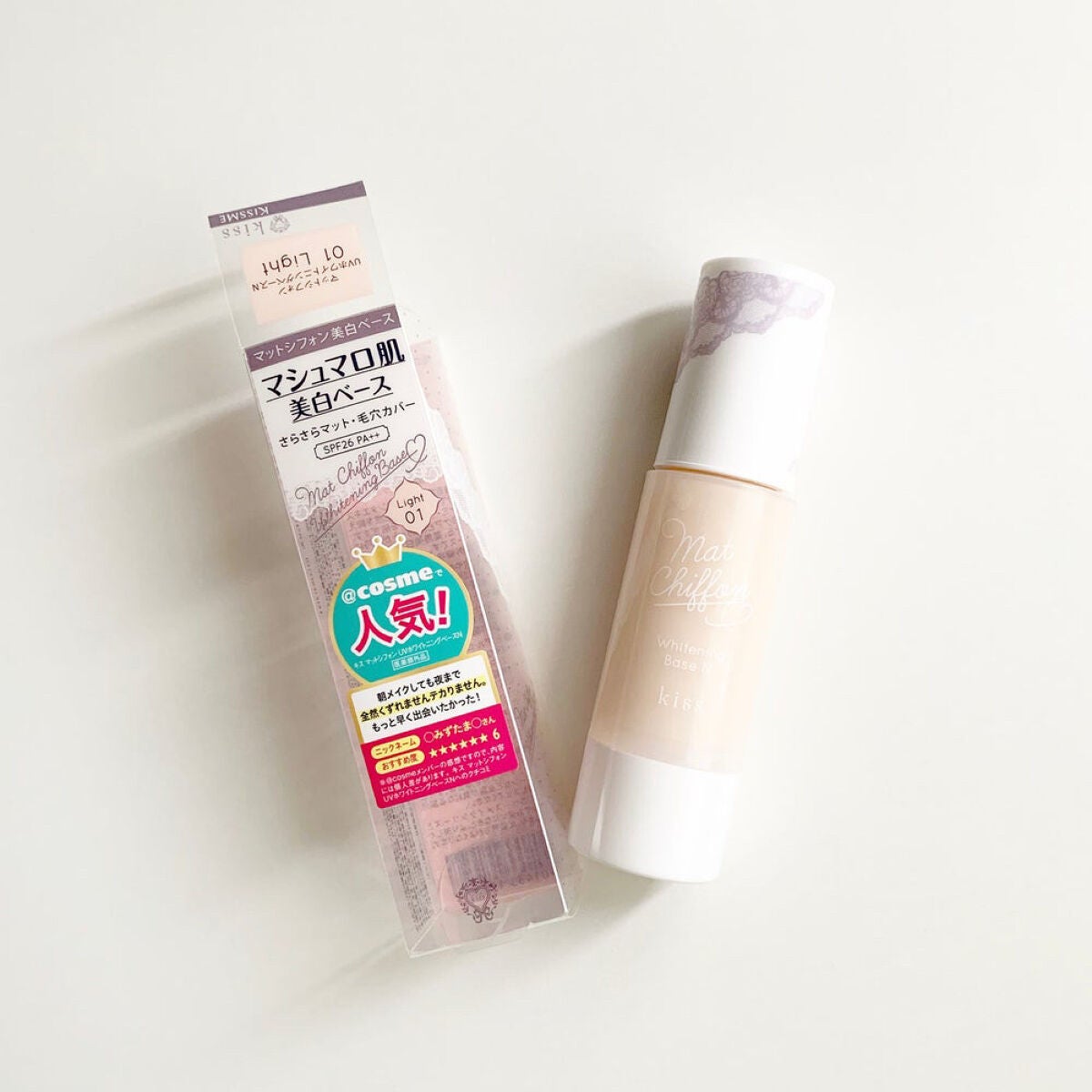 マットシフォン UVホワイトニングベースN/KiSS/化粧下地を使ったクチコミ(1枚目)