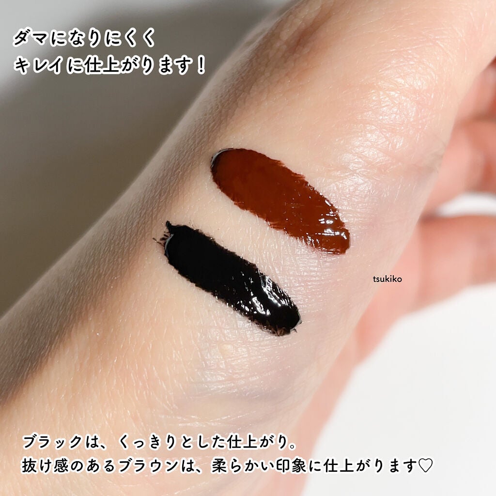 オールデイ ロング アンド カール マスカラ/Milk Touch/マスカラを使ったクチコミ(4枚目)