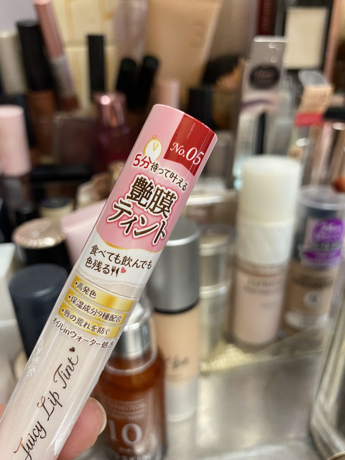 ジューシーリップティント/キャンメイク/口紅を使ったクチコミ（1枚目）