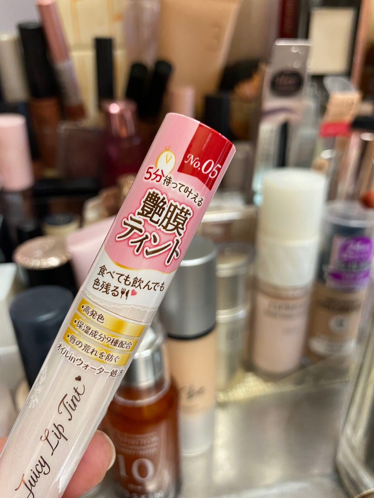 ジューシーリップティント/キャンメイク/口紅を使ったクチコミ(1枚目)