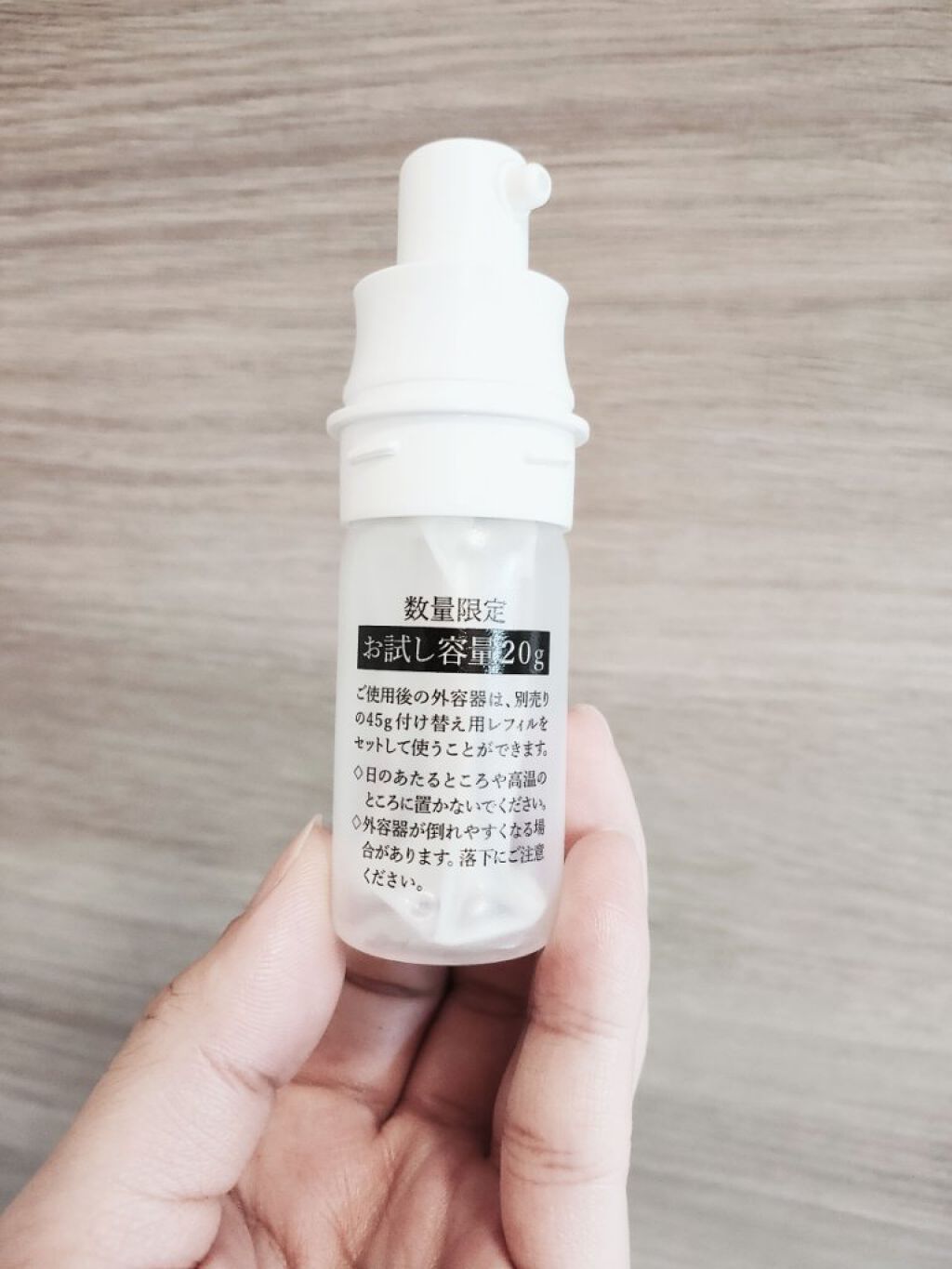 メラノフォーカスZ/HAKU/美容液を使ったクチコミ（2枚目）