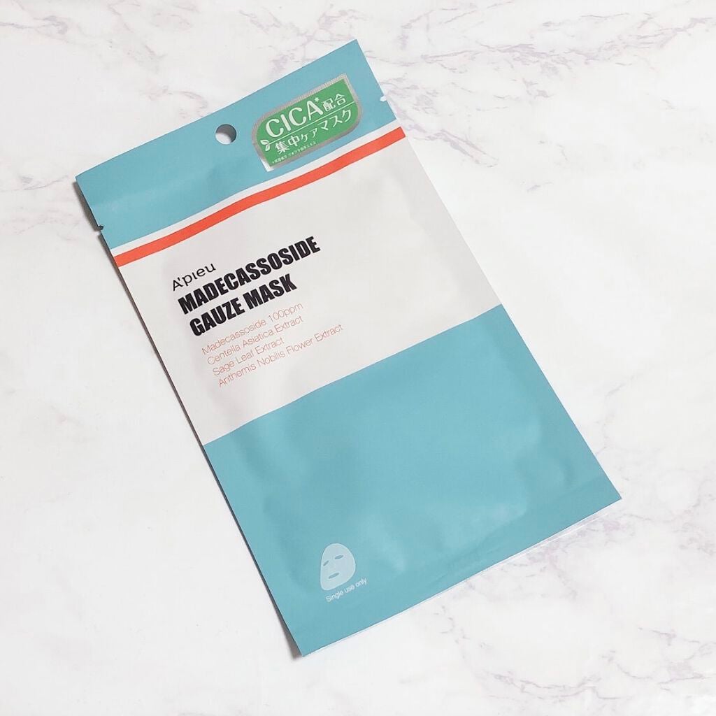 マデカソ CICAシートマスク/A’pieu/シートマスク・パックを使ったクチコミ(1枚目)