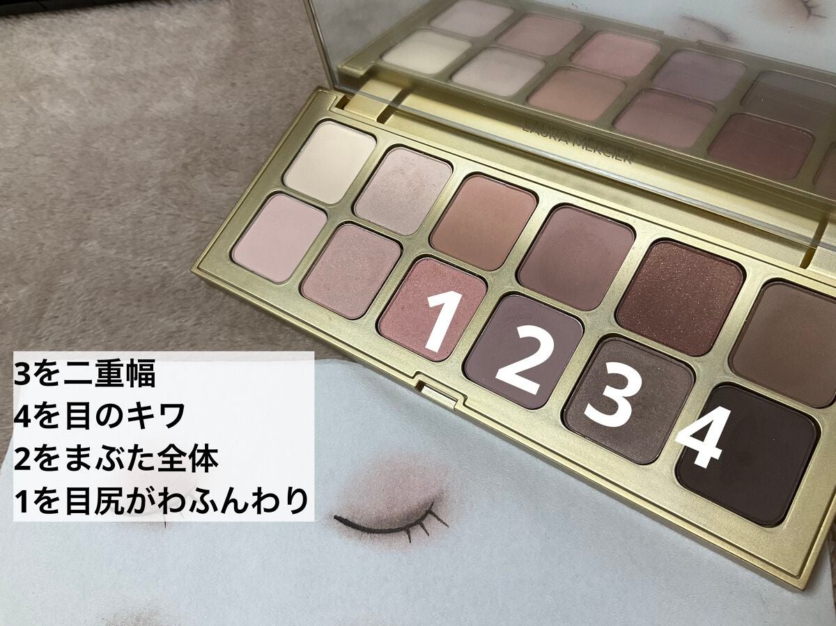 アディクション ザ アイシャドウ/ADDICTION/単色アイシャドウを使ったクチコミ(3枚目)