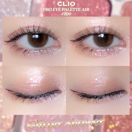 プロ アイ パレット エアー/CLIO/アイシャドウパレットを使ったクチコミ(5枚目)