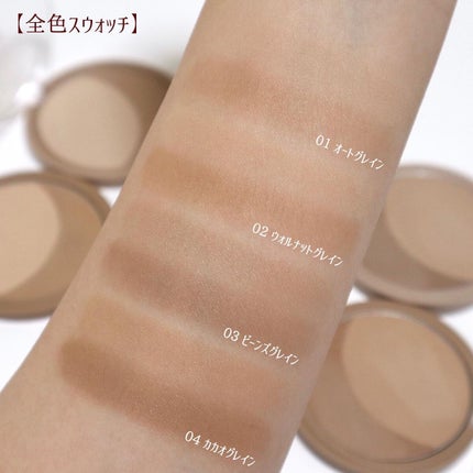 ベターザンシェイプ/rom&nd/シェーディングを使ったクチコミ(5枚目)