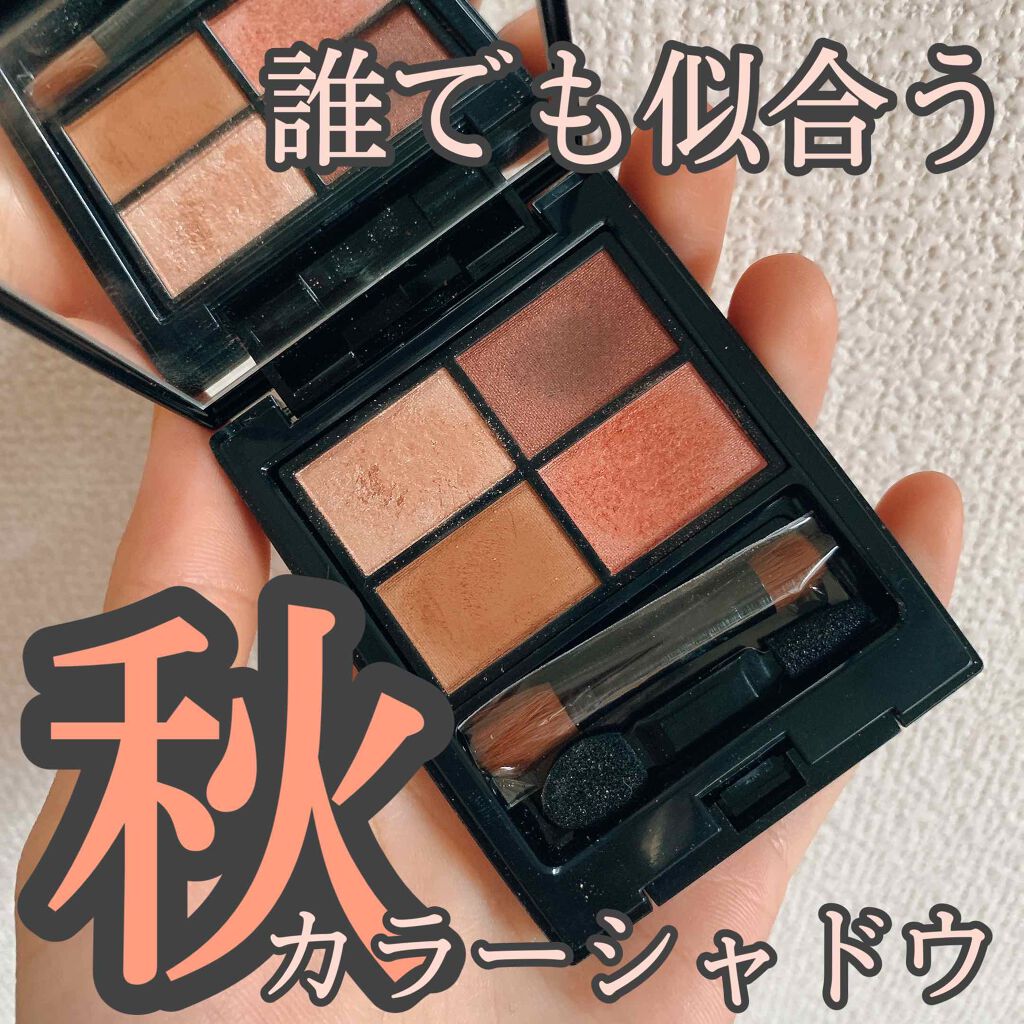 ミネラルクラッシィシャドー/エトヴォス/アイシャドウパレットを使ったクチコミ(1枚目)