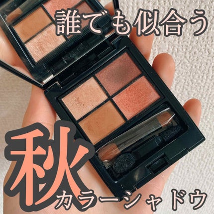 ミネラルクラッシィシャドー/エトヴォス/アイシャドウパレットを使ったクチコミ(1枚目)