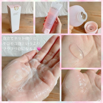 ピンクティーツリートナー/APLIN/化粧水を使ったクチコミ(4枚目)