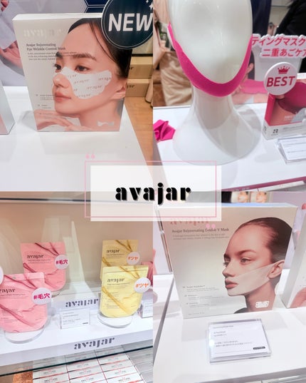 みうく밀크🍼フォロバ on LIPS 「韓国の人気コスメやスキンケアを体験できる韓国コスメ好きには堪ら..」(10枚目)