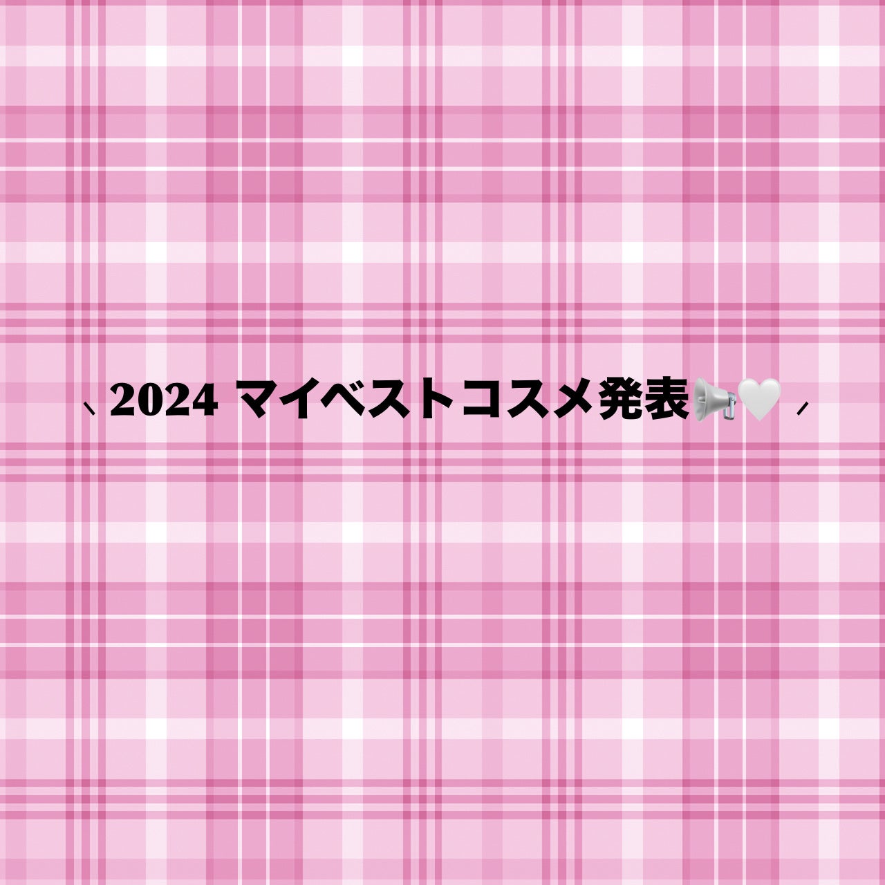 ナチュラル チークN/CEZANNE/パウダーチークを使ったクチコミ(1枚目)