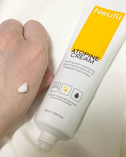 アトパインクリーム/Neulii/フェイスクリームを使ったクチコミ(1枚目)