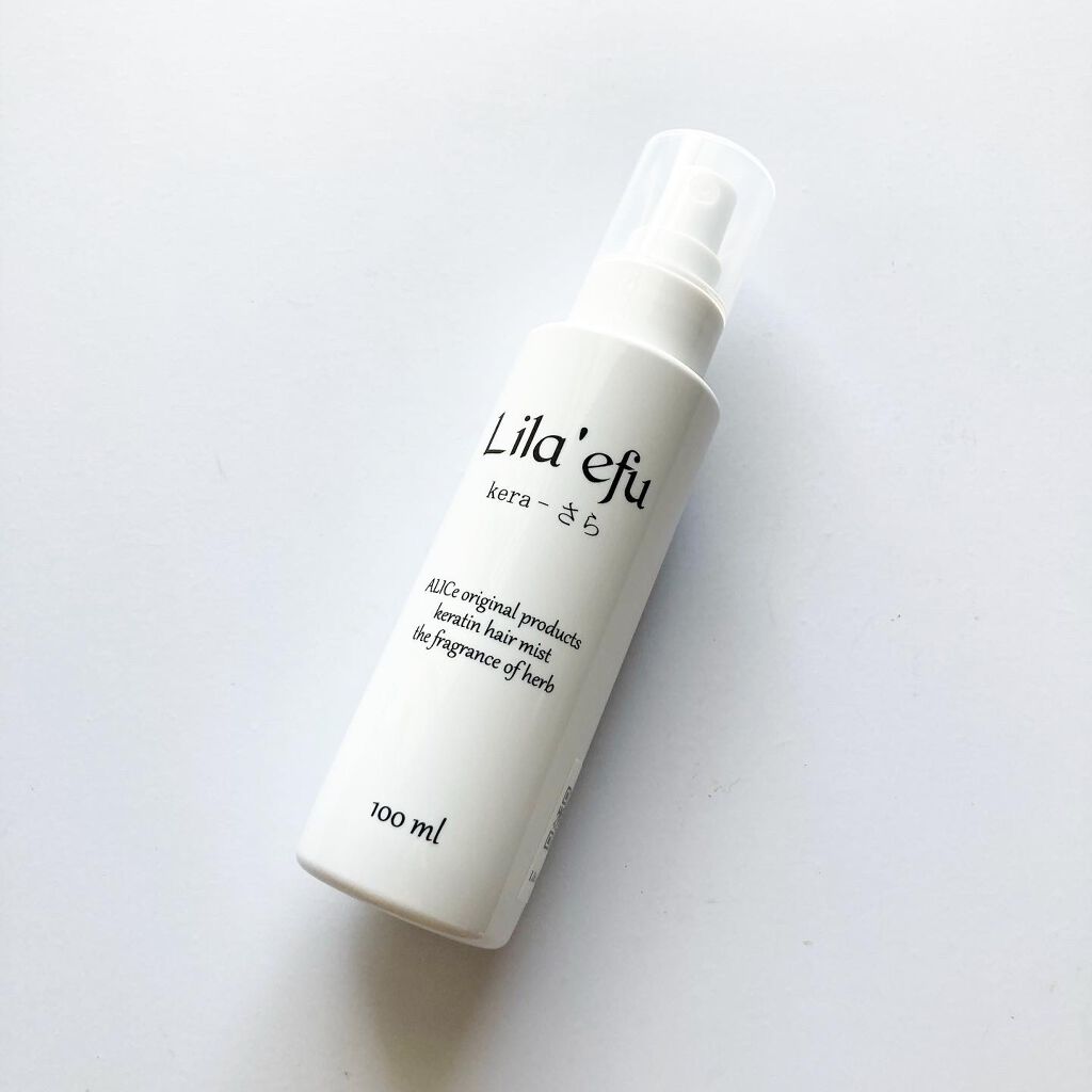 ケラさら/Lila efu/ヘアミストを使ったクチコミ(2枚目)
