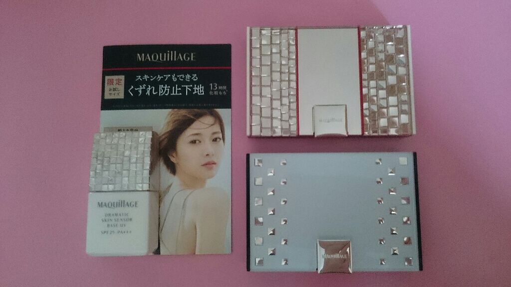 ドラマティックパウダリー UV/マキアージュ/パウダーファンデーションを使ったクチコミ（1枚目）