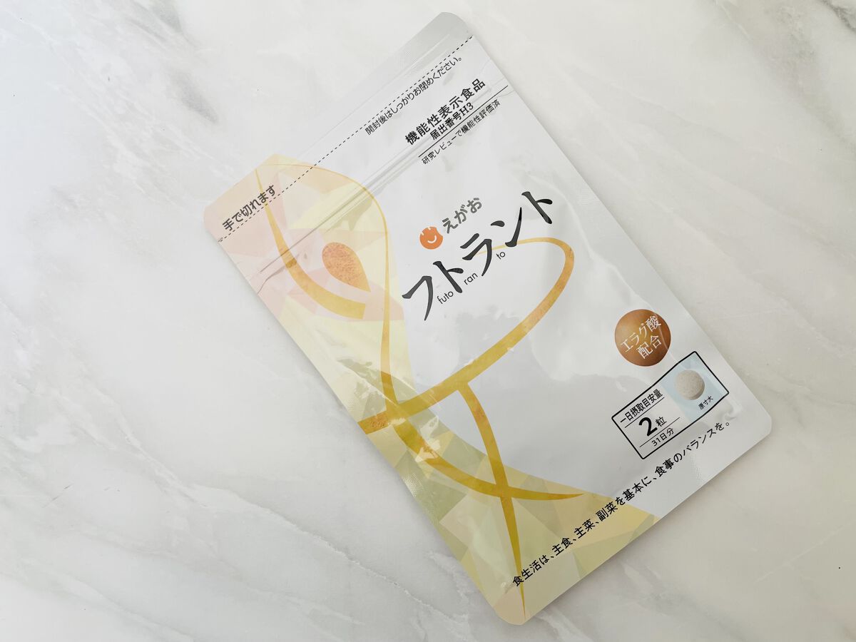 フトラント/えがお/ボディサプリメントを使ったクチコミ（1枚目）