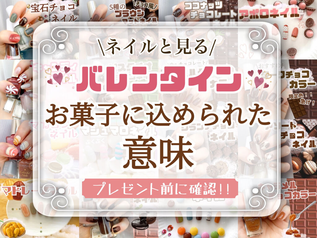 jill leen. 繊維ネイル /jill leen./マニキュアを使ったクチコミ（1枚目）