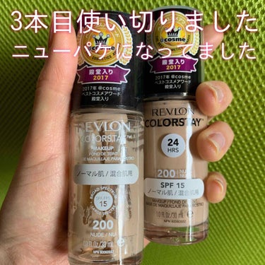 カラーステイ メイクアップ 200/REVLON/リキッドファンデーションを使ったクチコミ（1枚目）