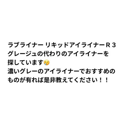 カラーリングアイブロウ/ヘビーローテーション/眉マスカラを使ったクチコミ(8枚目)