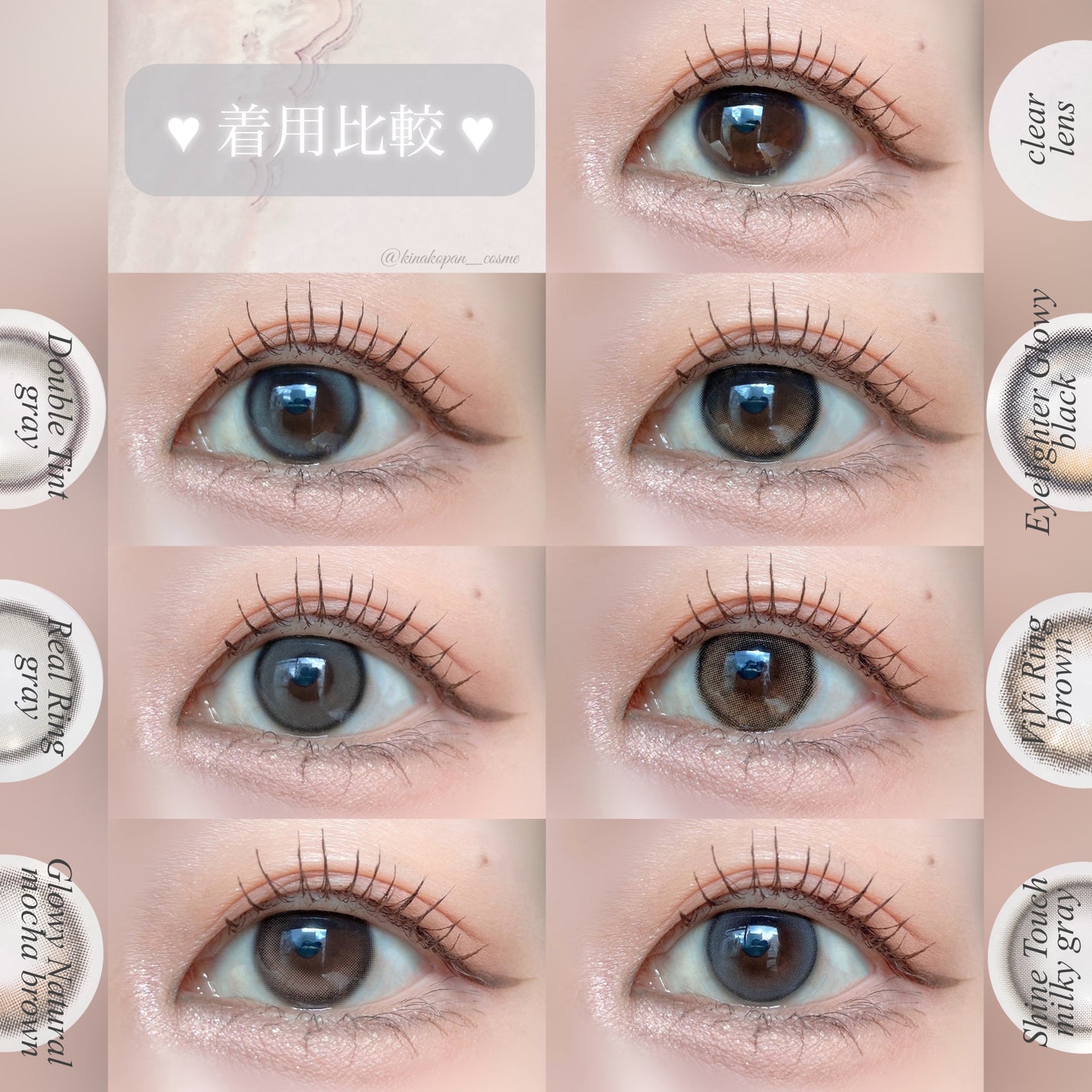 Glowy 1day/OLENS/ワンデー(1DAY)カラコンを使ったクチコミ(2枚目)