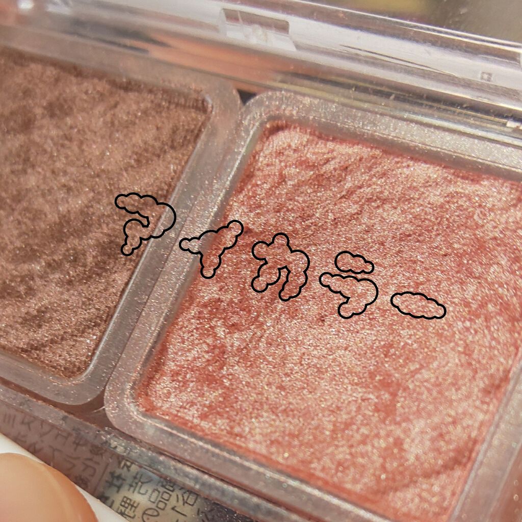 アイ カラー(チップ付)/ちふれ/アイシャドウパレットを使ったクチコミ(1枚目)