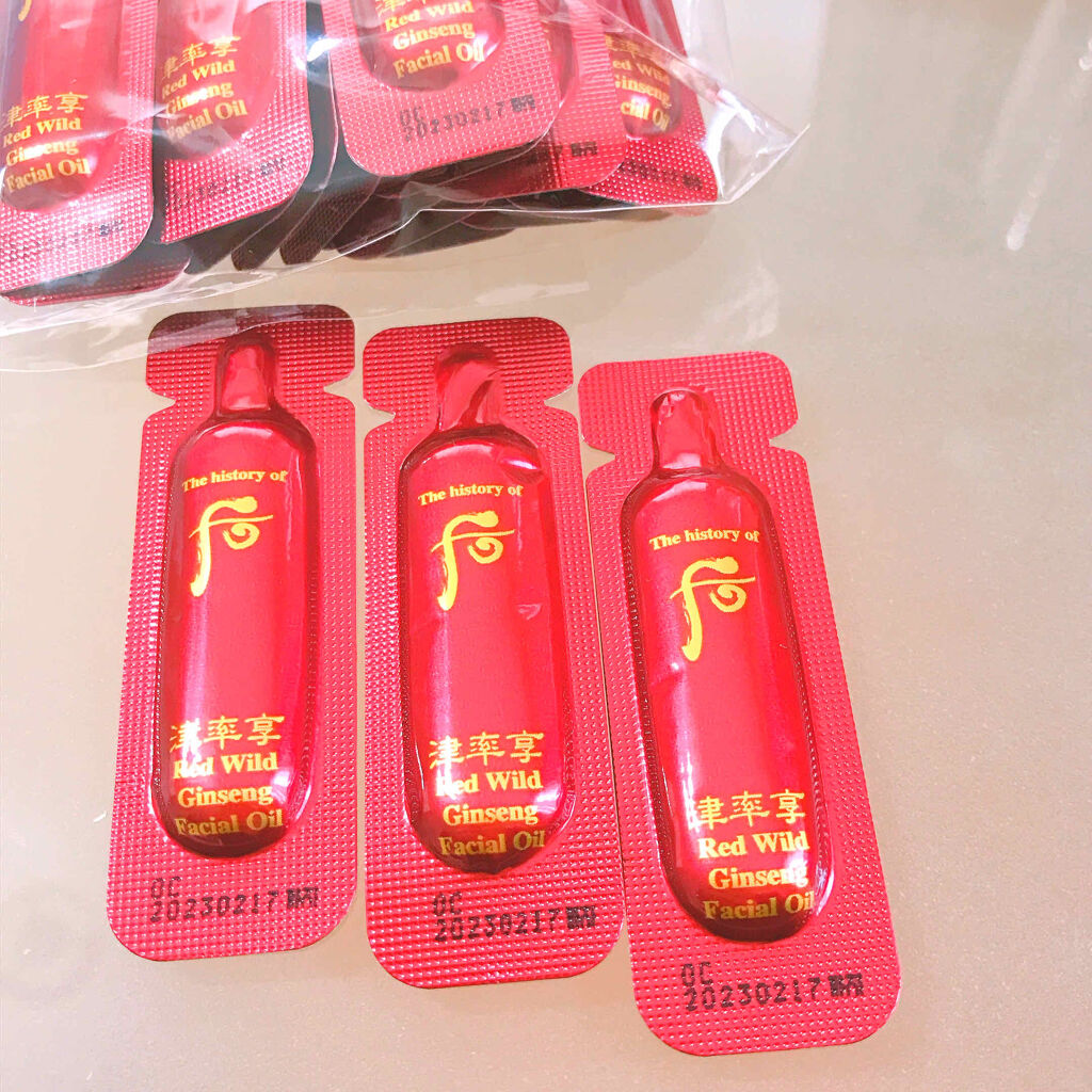 津率享 赤山参 津液 オイル/The History of 后(Whoo)/美容液を使ったクチコミ（1枚目）