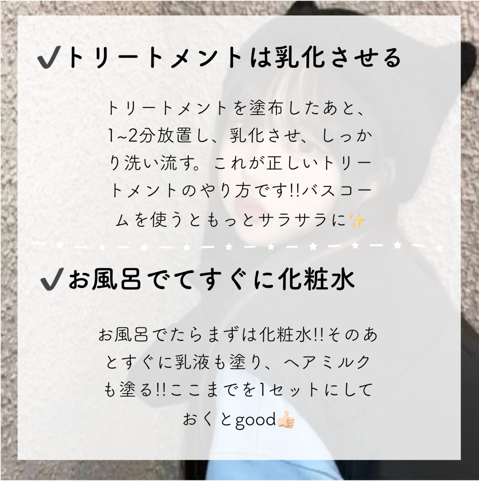 スプリングゴム/無印良品/ヘアアクセサリーを使ったクチコミ（3枚目）