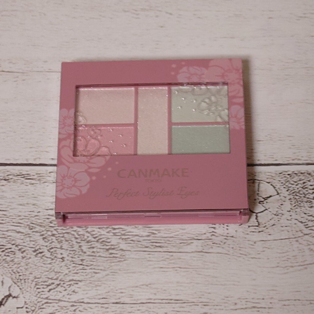 パーフェクトスタイリストアイズ/キャンメイク/アイシャドウパレットを使ったクチコミ(1枚目)