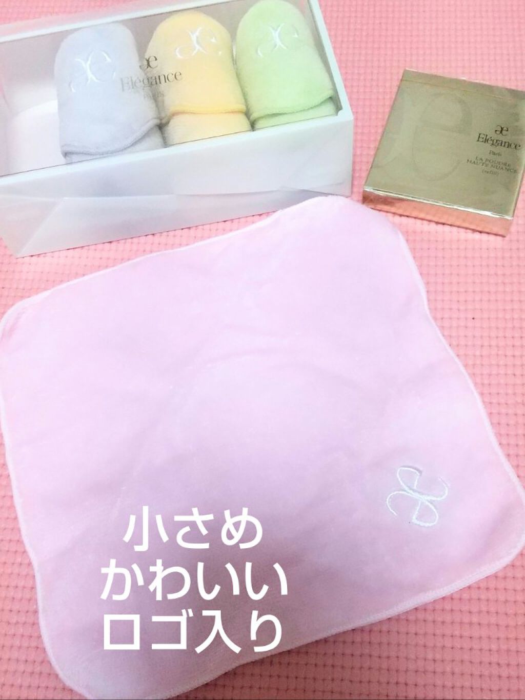 ラ プードル オートニュアンス/Elégance/プレストパウダーを使ったクチコミ（2枚目）