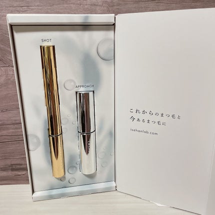 ラッシュプログラム /ISEHAN Lab./まつげ美容液を使ったクチコミ(2枚目)